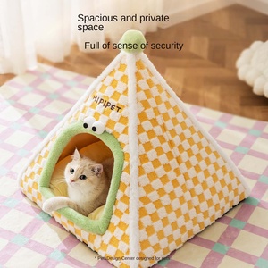 Perrera <span class=keywords><strong>grande</strong></span> ecológica <span class=keywords><strong>para</strong></span> perros con ojos estéreo amarillos Otoño Invierno semicerrada cálida cama <span class=keywords><strong>para</strong></span> mascotas nido de gato tienda <span class=keywords><strong>grande</strong></span> nido <span class=keywords><strong>para</strong></span> mascotas - Product Image 3