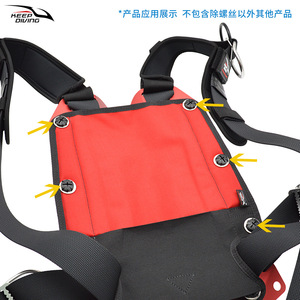 อุปกรณ์ดำน้ำแบบปรับได้ ชิ้นส่วนสกรูพลาสติกสำหรับยึดแผ่นรองหลัง BCD - Product Image 5