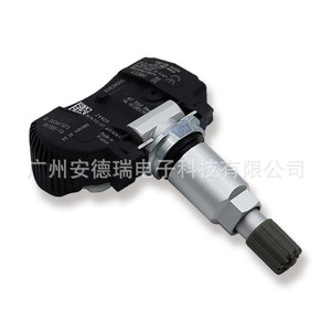 Tire Pressure Monitoring System <b>Tpms</b> Sensor For Bmw External 36106881890707355-10 36 Grams - Product Image 2