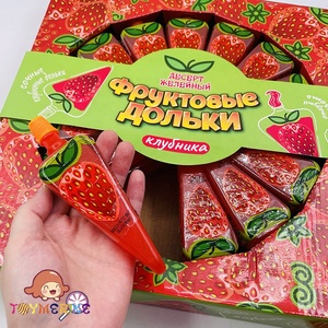 Bán buôn Halal bánh pizza hình dạng thạch trái cây kẹo - Product Image 2