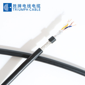 Valvoline Rvvps Shielded <b>Cable</b> 4 Core 1.5mm 2.5mm Pure Copper Flame Retardant Control Signal <b>Power</b> <b>Cable</b> - Product Image 1