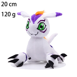 Nuovo Peluche Digimon Yagushou Gabu Beast Bada Beast, Simpatico Ciondolo in Peluche - Product Image 3