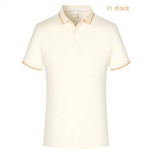 Polo Negro 210g Poliéster de Secado Rápido para Verano, Ropa Corporativa para Grupos - Product Image 3