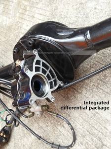 Geluk Cloud Elektrische Driewieler Achteras Assemblage Geïntegreerd Differentieel Kit Split Gear Motor Schijfremdeel <span class=keywords><strong>Model</strong></span> 03 - Product Image 4