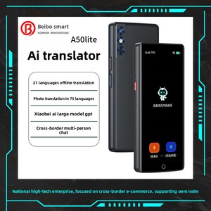 เครื่องแปล<span class=keywords><strong>ภาษา</strong></span>อัจฉริยะ Vormor Z2 AI <span class=keywords><strong>แปล</strong></span>เสียงแบบเรียลไทม์ออนไลน์ รองรับหลาย<span class=keywords><strong>ภาษา</strong></span> <span class=keywords><strong>แปล</strong></span>เสียงอัตโนมัติ รุ่น Z6 - Product Image 5