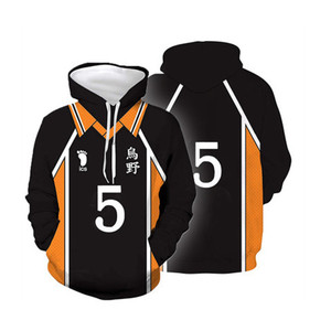 Livraison gratuite, sweat-shirts à capuche Haikyuu pour hommes, anime japonais, streetwear, Harajuku, <span class=keywords><strong>Karasuno</strong></span> Fly High, imprimé 3D, col roulé, blanc - Product Image 1