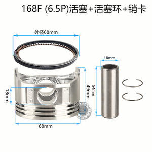 Kit de Reparación 188F190 para Motor GX390/GX420, Juego de Pistones, Anillos de Pistón, Tornillos, Anillos de Desgaste - Piezas de Cigüeñal para Maquinaria Agrícola - Product Image 2