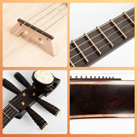 Professional Traditional Zhongruan Musical Instrument Red Rosewood Black Rosewood Ebony Zhongruan Factory Direct Sales