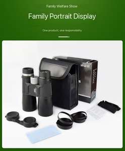 مناظير <span class=keywords><strong>12</strong></span> × 50 عالية القوة وعالية الدقة بفتحة كبيرة للاستخدام الخارجي مقاومة للماء ومضادة للضباب تلسكوب معدني - Product Image 4