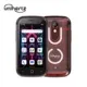 Smartphone Mini Unihertz Jelly Star Octa Core 8 Go 256 Go 4G LTE Android 13 48MP 8MP 2000 mAh Charge sans fil Noir/Bleu