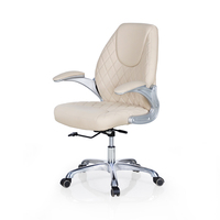 Chaise de client pour salon de manucure et pédicure Kangmei, en cuir synthétique, hauteur réglable, structure métallique, siège rotatif, accoudoirs fixes