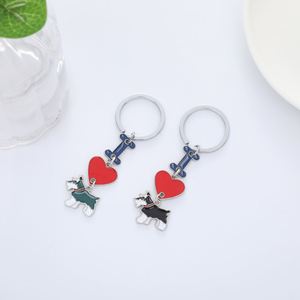 Porte-clés pendentif en alliage de zinc, motif os mignon, pour clé de voiture, bijou, petit cadeau promotionnel, avec inscription 'I Love My Dog' - Product Image 2