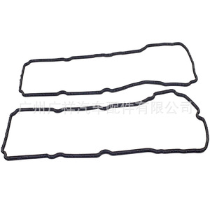 Junta de tapa de válvulas AT4Z-6079-AB para motor Ford Edge F-150 3.5L 2004-2007, pieza de repuesto nueva - Product Image 2