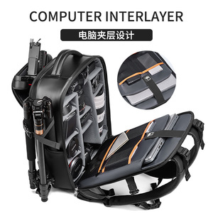 Étui étanche pour appareil photo intégré Drone sac à dos support de trépied nouvelle version sac de photographie fermeture à glissière - Product Image 5