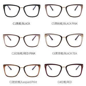 กรอบแว่นตา TR87043 ทรงแคทอาย แบบเต็มกรอบ ป้องกันแสงสีฟ้า สำหรับผู้หญิง วัสดุ TR90 พร้อมขาแว่นโลหะแบบสปริง - Product Image 5