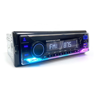 เครื่องเล่น MP3 ในรถยนต์แบบ 1DIN รองรับหลายภาษา พร้อมรีโมทคอนโทรล วิทยุ FM ใช้ได้กับรถยนต์ทั่วไป - Product Image 2