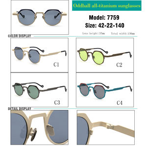 7759 nuevas <span class=keywords><strong>gafas</strong></span> de sol <span class=keywords><strong>Polaroid</strong></span> de titanio coloridas con personalidad poligonal retro de lujo de gama alta <span class=keywords><strong>gafas</strong></span> de lectura para hombres y mujeres - Product Image 6