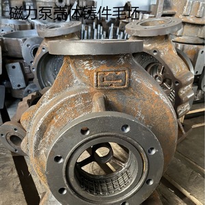 Anhui ปั๊ม Wolong ปั๊มแรงเหวี่ยง FSB IHF CQB แบบหน้าแปลน Hgt20592มาตรฐาน97ผลิตจากจีน - Product Image 3