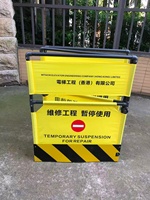 Barrera de Seguridad Temporal de Plástico, Barrera de Advertencia para Construcción con Impresión de Logotipo Personalizado