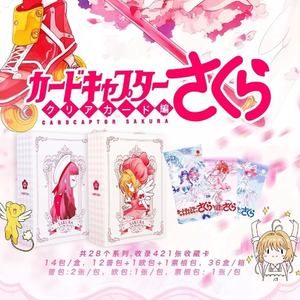 Boîte Mystère <span class=keywords><strong>Manga</strong></span> Art Surprise : Pack Mystère de Collection Idéal pour Cadeau d'Anniversaire, de Fêtes et pour les Amateurs de <span class=keywords><strong>Manga</strong></span> - Product Image 4