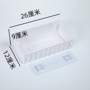 Étagère suspendue minimaliste en plastique 26x12x9 cm, panier de rangement multifonction pour cuisine, fixation murale sans perçage - Product Image 1