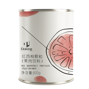 Les granules de pamplemousse rouge en conserve avec une texture fruitée riche s'y mordent et le jus va éclater. - Product Image 2
