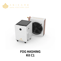 ASICARK |   Kit de refroidissement par immersion métallique FogHashing C1 pour mineurs ASIC – Système de refroidissement à huile silencieux et économe en énergie, puissance 140W, garantie 1 an