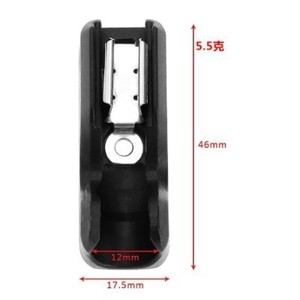 N131745 สกรูยึดขายึด 46 มม. สำหรับเดวอลท์ DCD771 DCD98 ใช้ในบ้าน - Product Image 1