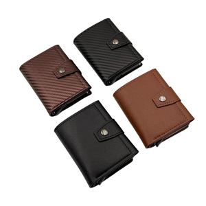 Tarjetero triple plegable de 7 pulgadas con RFID antirrobo y dispensador automático para tarjetas de crédito, uso diario - Product Image 3
