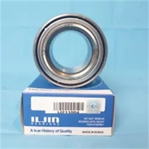 Hàn Quốc iljin vòng bi ST 307219 APC MH độ chính xác cao máy công cụ trục chính mang, iljin mang - Product Image 2