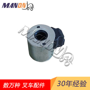 คอยล์จุดระเบิดโคมัตสุ โตโยต้า ไฮสเตอร์ เยลสำหรับรถยกแบบสันดาปภายใน อะไหล่ทดแทนใหม่ - Product Image 5