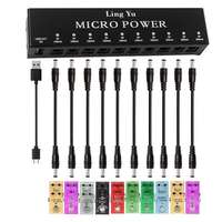 Alimentation pour pédale de guitare, 10 sorties DC isolées pour pédale d'effet 9V, protection contre les courts-circuits, réduction du bruit, pédalier