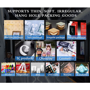 SNBC BVM-RI300 - Máquina Expendedora <span class=keywords><strong>de</strong></span> Tazas <span class=keywords><strong>de</strong></span> Té Pequeñas Personalizadas, Periódicos, Revistas y <span class=keywords><strong>Libros</strong></span>, del Fabricante, 2026 - Product Image 6