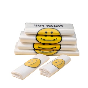 Hot <b>Sale</b> Supermarket Shopping Vest Fruit <b>Plastic</b> <b>Bag</b> Takeaway Food Packaging with Side Gusset <b>for</b> Exhibition Use - Product Image 1