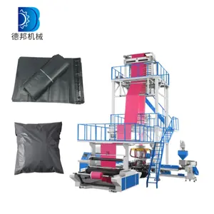 Hochgeschwindigkeits-3-Schicht-HDPE-LDPE-PE-Blowfilm-Extruder Landwirtschaft Polyethylen-Kunststoff-Blowfilmmaschine