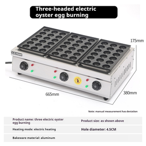 Hoge Kwaliteit 220V Elektrische Takoyaki Grill Cooker Maker Commerciële Japanse Takoyaki Oester Ei Verbranding Snack <span class=keywords><strong>Machine</strong></span> - Product Image 5