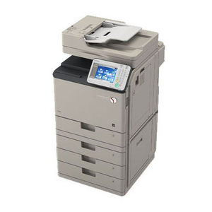 <span class=keywords><strong>Impresora</strong></span> Láser Multifunción <span class=keywords><strong>Canon</strong></span> ImageRUNNER ADVANCE C250i A4 de 4 Colores, 25 ppm, 600x600 dpi de Alta Resolución, Capacidad de 250 Hojas - Product Image 2