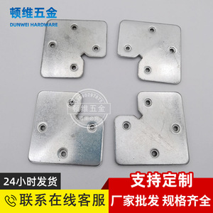 Support d'angle en aluminium Autonomy 2, durable, pour accessoires de quincaillerie de porte d'armoire - Product Image 5