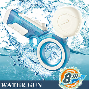 2024 mới nhất mùa hè ngoài trời chơi đồ chơi 230ml chụp súng nước vui Súng nước đồ chơi sinh nhật tốt nhất quà tặng cho trẻ em - Product Image 2