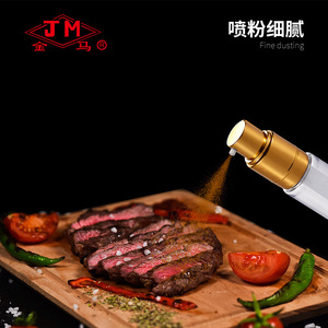 Botella de Spray con Polvo Seco Jm de 100 ml, Atomización Cuantitativa para Cuidado del Cabello y Productos Químicos Diarios - Product Image 3