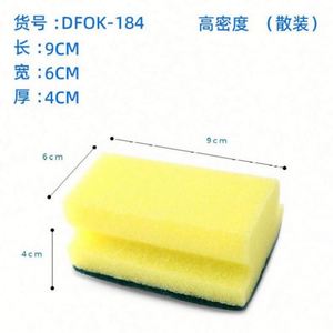 USA Mairun Heavy Duty Non-<b>Scratch</b> Eco-Friendly High Absorption Dish Sponge Scrub <b>Pads</b> for Kitchen & Car Use Rectangle Shape - Product Image 2