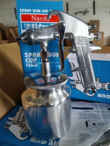 <span class=keywords><strong>Pistola</strong></span> a Spruzzo Pneumatica ad Alta Pressione Ningbo F-75S con Serbatoio da 750cc e Pressione Massima di 70psi - Product Image 3