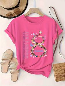 T-shirt casual da donna girocollo a maniche corte con stampa grafica in tessuto jersey vestibilità regolare per tutte le stagioni - Giornata Internazionale della Donna - Product Image 1
