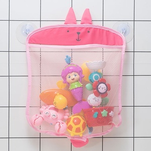 Bolsa de tela de malla impermeable para juguetes de baño para niños, diseño de pato de dibujos animados, con ventosa para el baño del bebé - Product Image 3