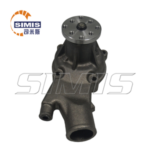 SIMIS SIMIS10268 フォークリフトウォーターポンプ GM <span class=keywords><strong>C10</strong></span> C14 C15 C20 C30 P10 P13 C60モデル対応 OEM部品番号 3429981 6ヶ月保証 - Product Image 6