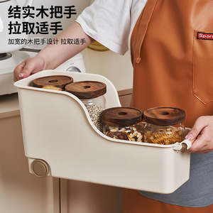 Multifunctional Wheeled Storage Basket Kitchen Rack With Wooden Handle Stackable Organizer Box For Cookware And Dishware - Product Image 2