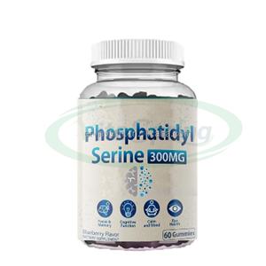 ASAP Private Label Brain Suplemento Gummy Vitamina B6 B12 Fosfatidilserina Gomitas para la salud del cerebro - Product Image 1