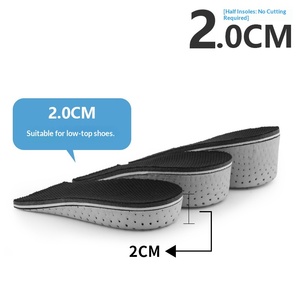 老松 EVA 通気性のある身長アップハーフパッドインソール スポーツ用 - 目立たないインナー身長アップフルパッド 様々な高さ - Product Image 2