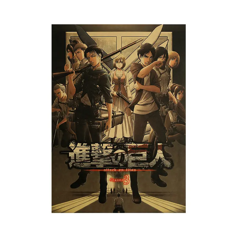 僕のヒーローアカデミア十字海仙進撃の巨人スラムダンクポスターコナンドラゴン東京グールレトロクラフト紙アニメポスター