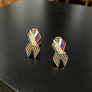Ensemble d'épingles <span class=keywords><strong>de</strong></span> revers Jour <span class=keywords><strong>de</strong></span> <span class=keywords><strong>la</strong></span> <span class=keywords><strong>Victoire</strong></span>, broche en métal Ruban <span class=keywords><strong>de</strong></span> Saint-Georges, badge commémoratif URSS, épingles en émail pour vêtements, vestes, sacs à dos - Product Image 1